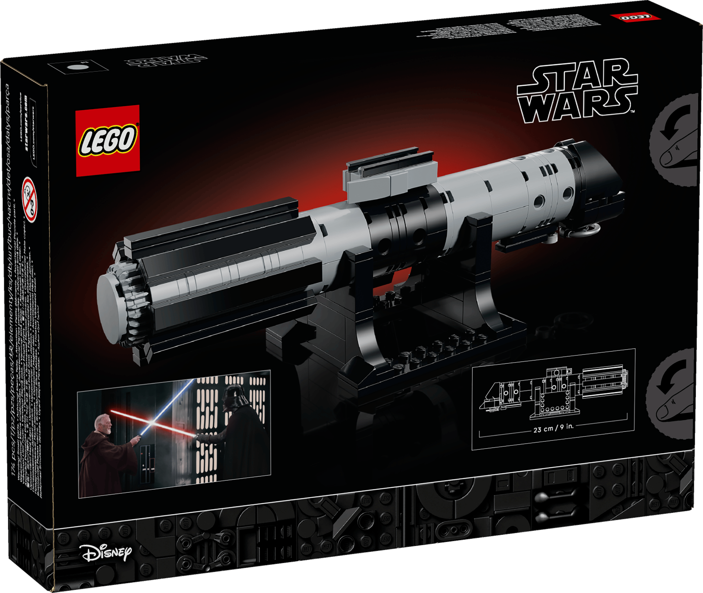 Darth Vader's LIGHTSABER — 7